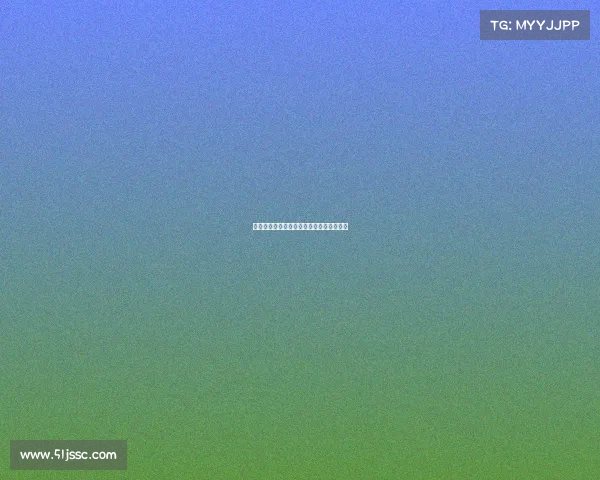 上海电子竞技股票行情—上海电子竞技大赛