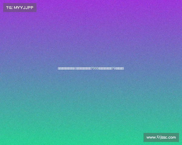 最知名电子竞技大赛排名(电竞史上最强吸金战：7000万美金奖池狂揽全球79国战队眼球)